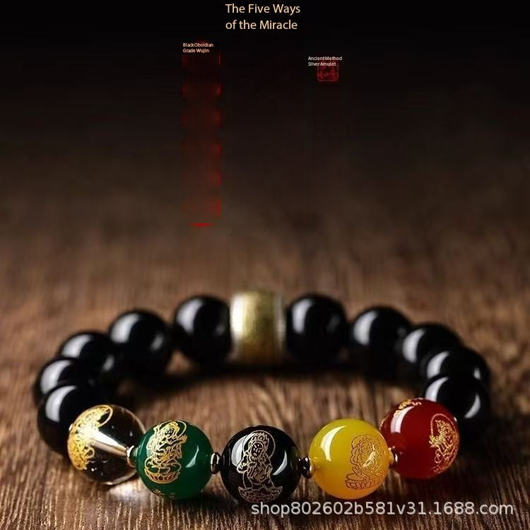 Fidelity Obsidian Five-way God of Wealth Bracelet Birthday Year of the Dragon Men's and Women's Bracelet S925 Silver Accessories Gift