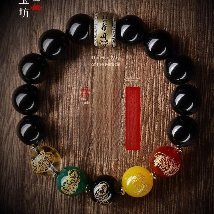 Fidelity Obsidian Five-way God of Wealth Bracelet Birthday Year of the Dragon Men's and Women's Bracelet S925 Silver Accessories Gift