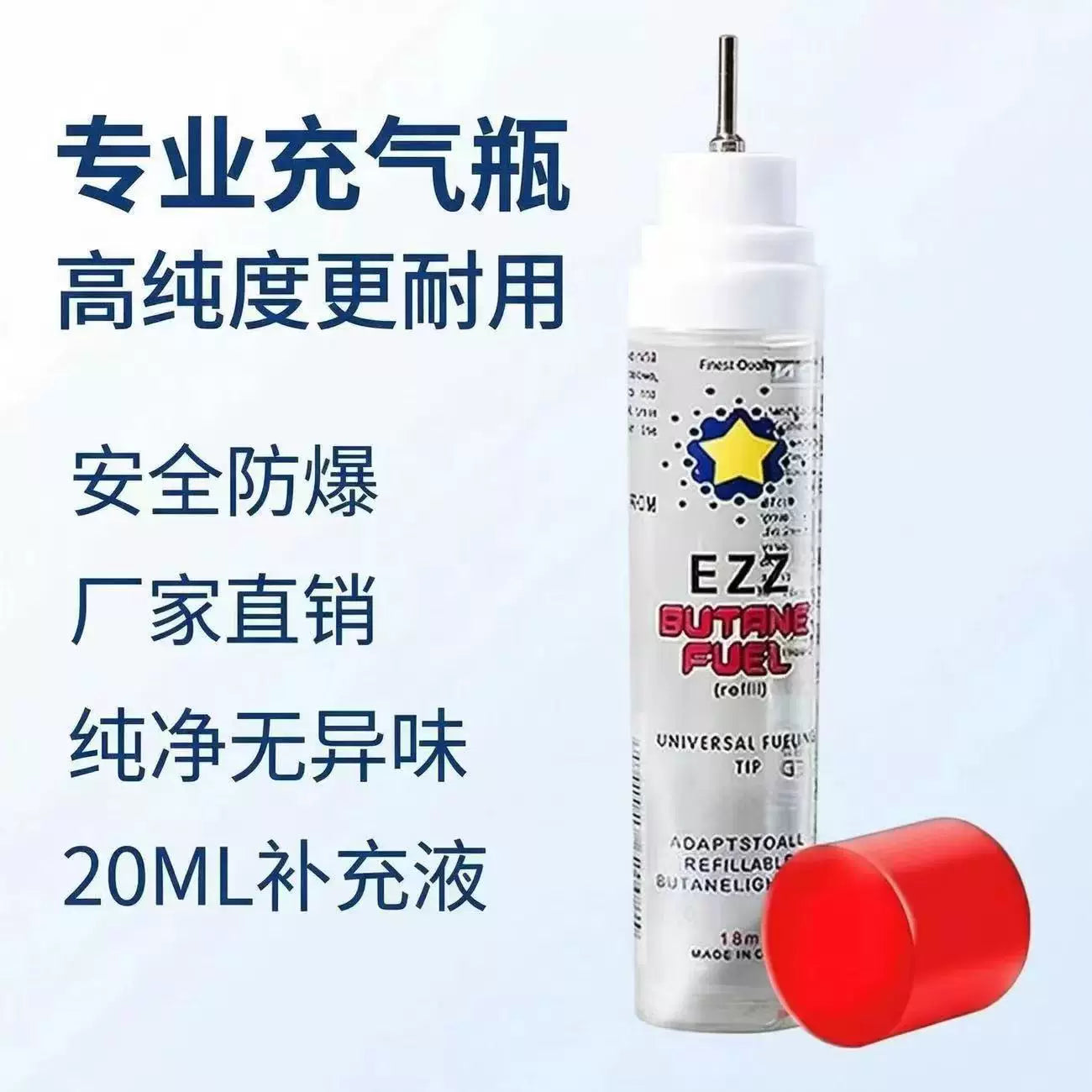 Bottle Opening Cap Lighter Windproof Blue Fire Give Men Gifts Creative Personality High-End Trend