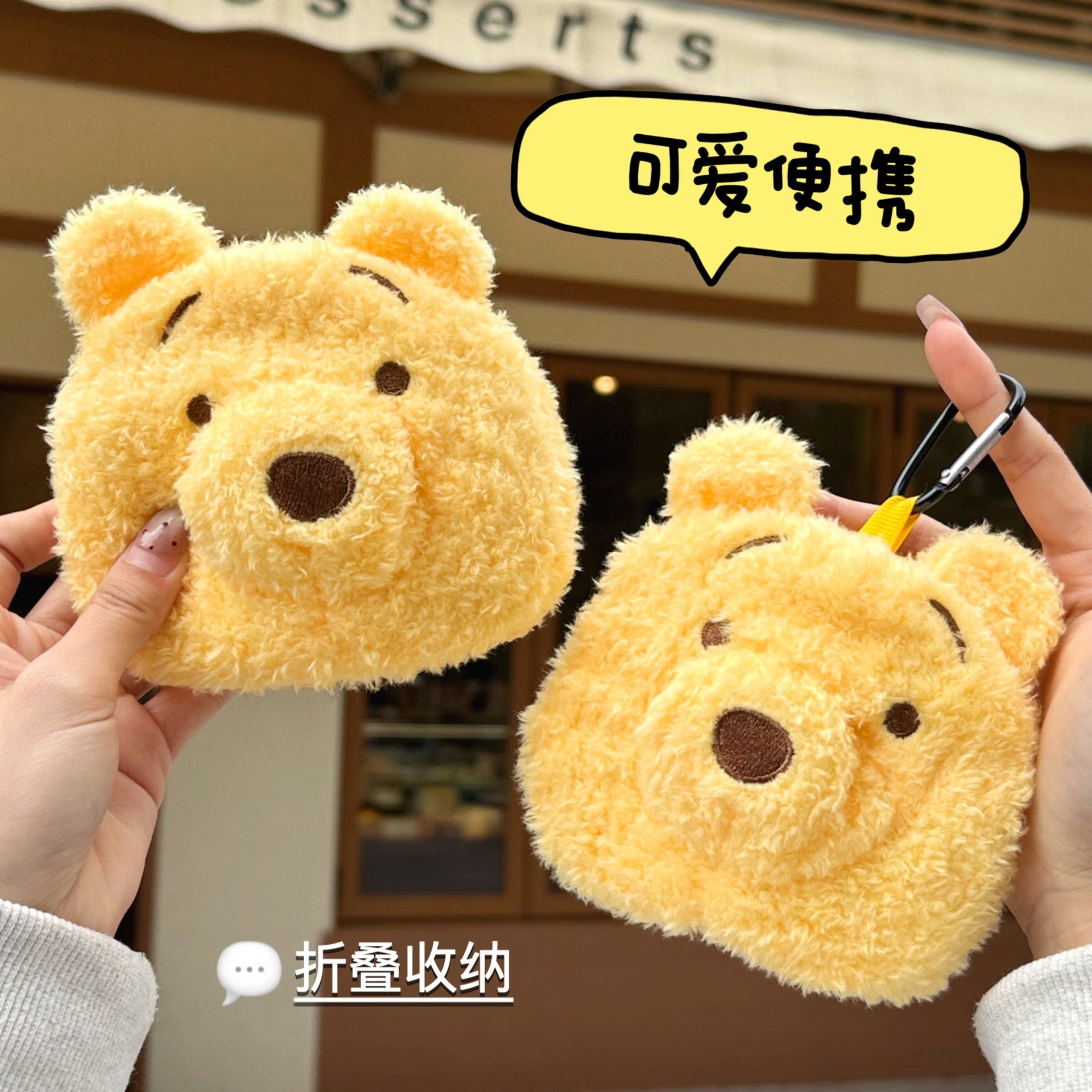 Winnie the Pooh Foldable Shopping Bag Supermarket Grocery Shopping Storage Bag Portable Bag Keychain Pendant Charm