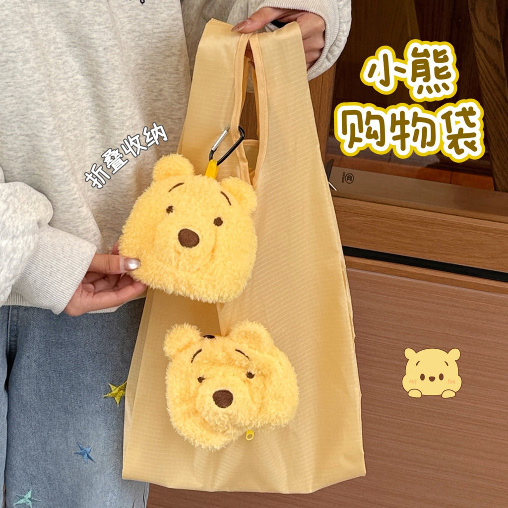Winnie the Pooh Foldable Shopping Bag Supermarket Grocery Shopping Storage Bag Portable Bag Keychain Pendant Charm