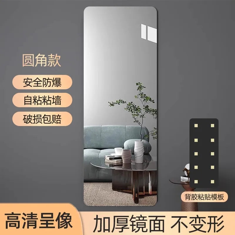 Self-Adhesive Acrylic Full Length Mirror, Wall Mounted Dressing Glass for Entryway, High Definition Stick On Door Mirror