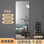 Self-Adhesive Acrylic Full Length Mirror, Wall Mounted Dressing Glass for Entryway, High Definition Stick On Door Mirror