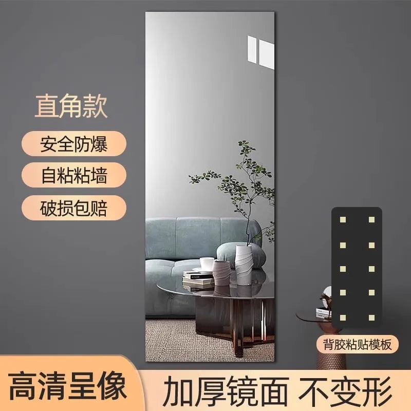 Self-Adhesive Acrylic Full Length Mirror, Wall Mounted Dressing Glass for Entryway, High Definition Stick On Door Mirror
