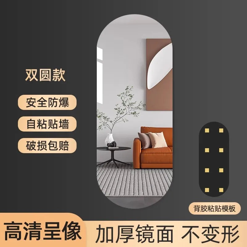 Self-Adhesive Acrylic Full Length Mirror, Wall Mounted Dressing Glass for Entryway, High Definition Stick On Door Mirror