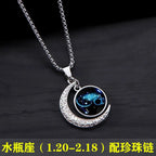 New Zodiac Sign Necklaces for Men Women Trendy Luminous Pendant Necklaces Cool Unique Couple Hip-hop Necklaces Stainless Steel