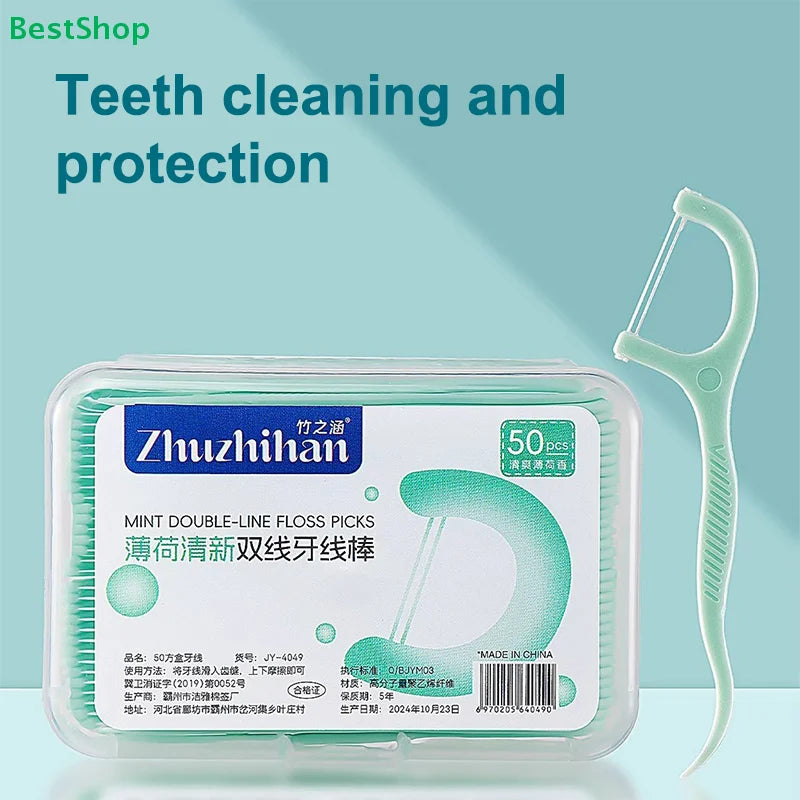 Mint Fresh Double-Line Floss Picks (50-Count) | Dual-Strand Teeth Cleaning Sticks, Deep Plaque Removal for Daily Oral Care