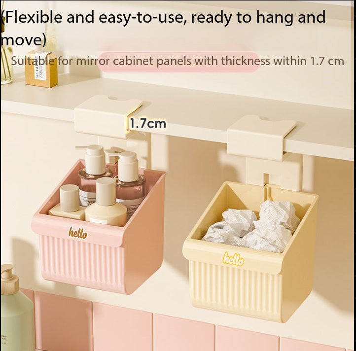 Wall-mounted mirror cabinet storage box can be stacked with onion, ginger, garlic storage hanging basket, household bathroom toiletries storage basket Main image